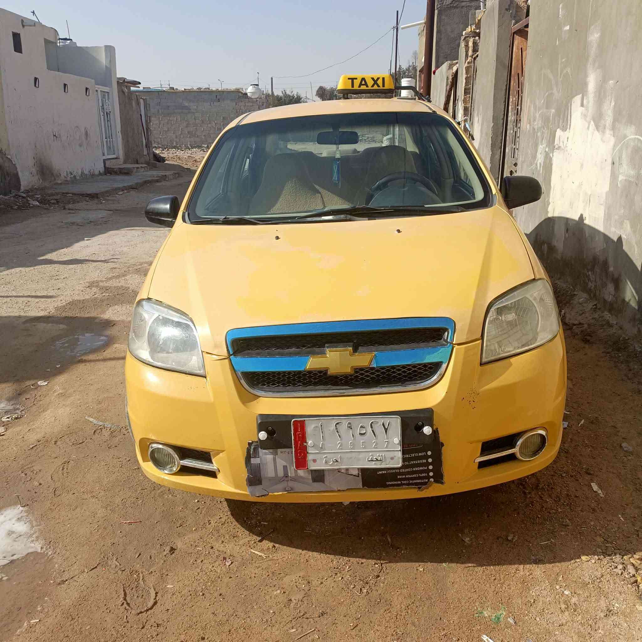 سلام عليكم افيو البيع موديل 10 مكفوله مكاني نجف شارع كربلاء سعر 53 سياره جديده رقم نجف تخم تاير تبريد تتفه كله جديد ***********
