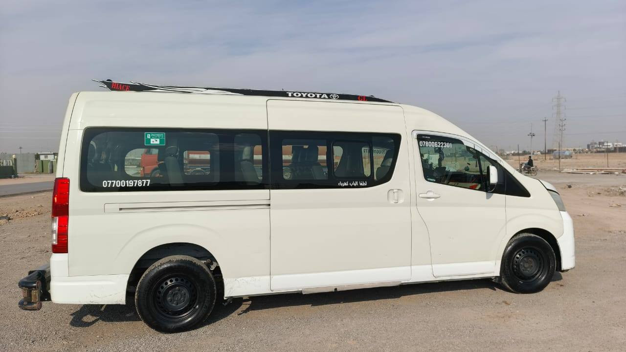 اسلام عليكم هايسه 2019 نص فول كير عادي رقم شمالي 
كفاله عامه للاستفسار اكثر الاتصال***********
