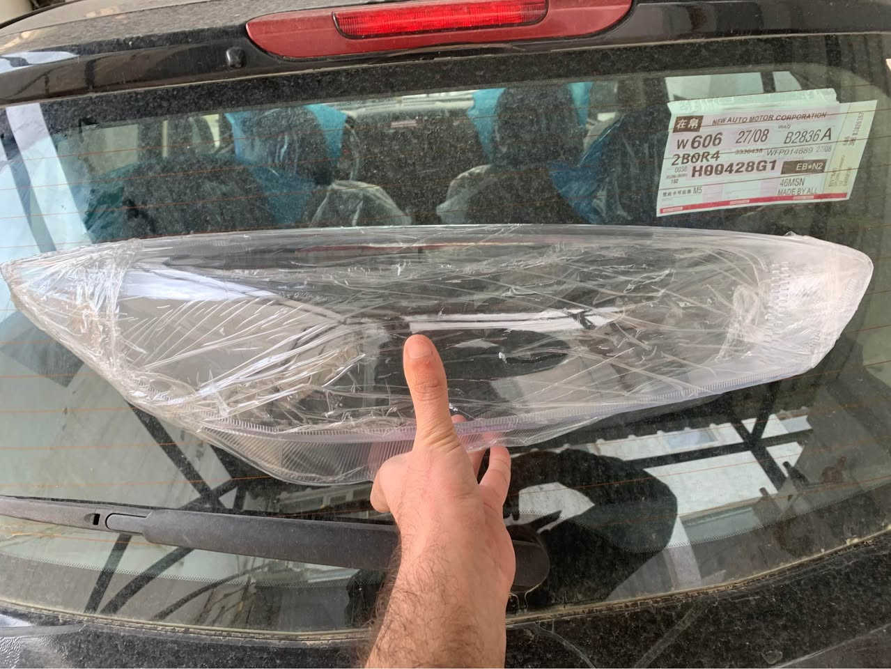 ‎جام لایتی فۆرد فۆکس 
٢٠١٦/٢٠١٧/٢٠١٨
نوێیە ناو نایلۆنی خۆیتی
سیعری   ٣٠ هەزارە
***********‎ سوران, أربيل
