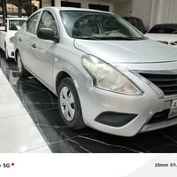 صني • ٢٠١٦ • دهان ٣ قطع