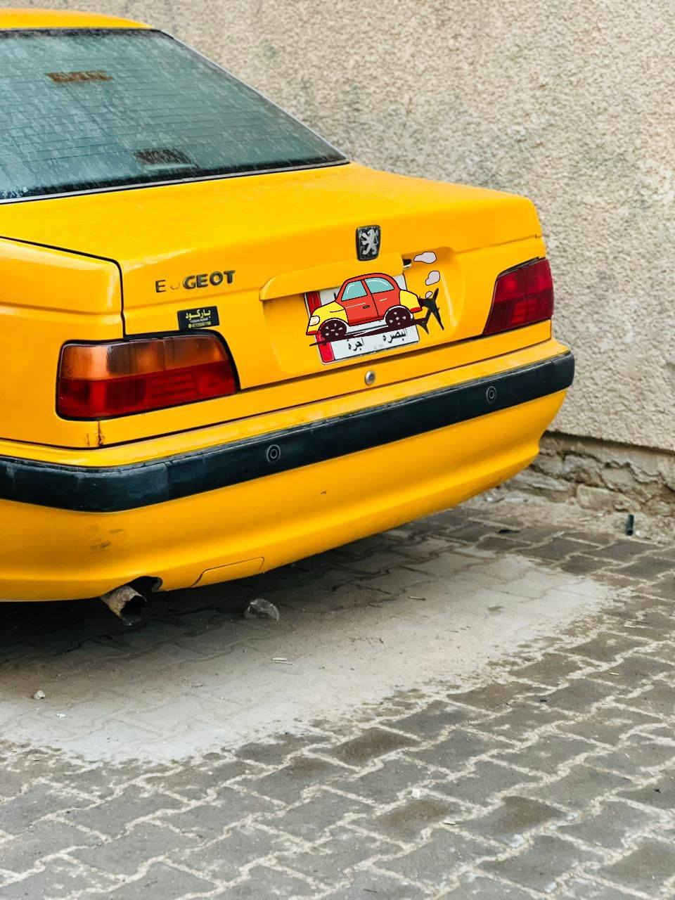 سلام عليكم بيجو بارص مديل 2018 محرك خير من الله حداديه جديده تبريد شغال تخم تاير باتري جديد سعر 40 بيه مجال رقم *********** البصرة, العراق
