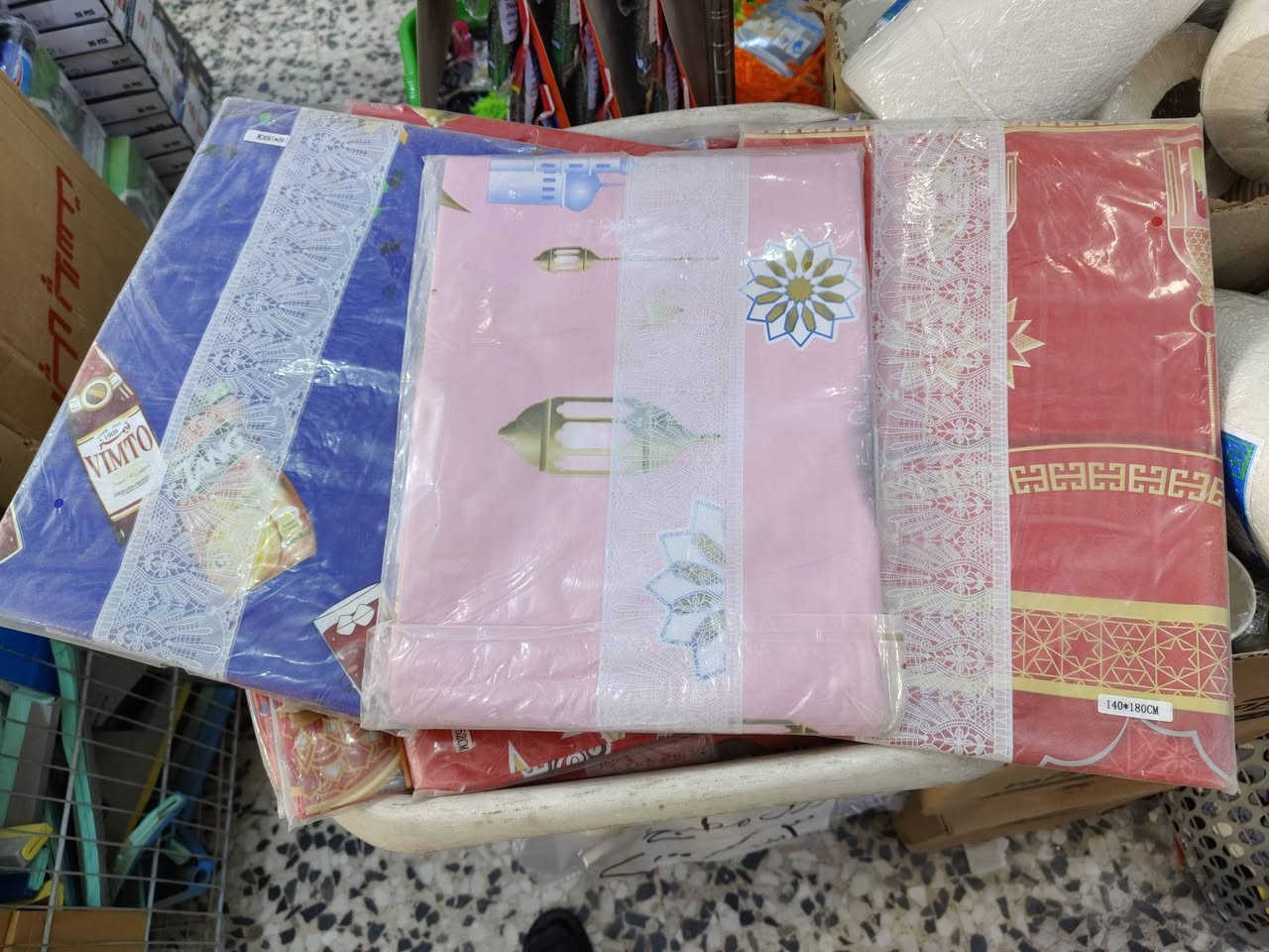 يا الله اللهم صلي على محمد وال محمد 🍀 
جزء بصيط من البضاعه الجديده


**إذا كنت صاحب هذا الإعلان وتريد حذفه لأي سبب، رجاءا أرسل رسالة إلى الدعم الفني**