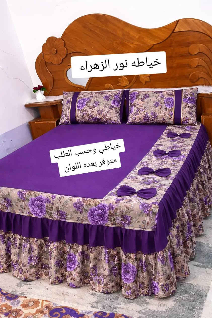 الاناقة وجمال التصميم تجدوه عندنا 
لسنا المتميزين ولكننا الافضل 
خياط وحسب الطلب 
للحجز والاستفسار مراسله الصفحه 🌷
يوجد  خدمه توصيل 🚚 لجميع محافظات 🇮🇶


**إذا كنت صاحب هذا الإعلان وتريد حذفه لأي سبب، رجاءا أرسل رسالة إلى الدعم الفني**