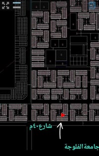 #الفلوجه[ارض٢٠٠م٢شارع٤٠م]  ________________________ [[[حي الجامعه مقاط...