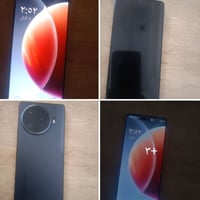 كامون ٣٠ برو • ٢٥٦ • الدورة