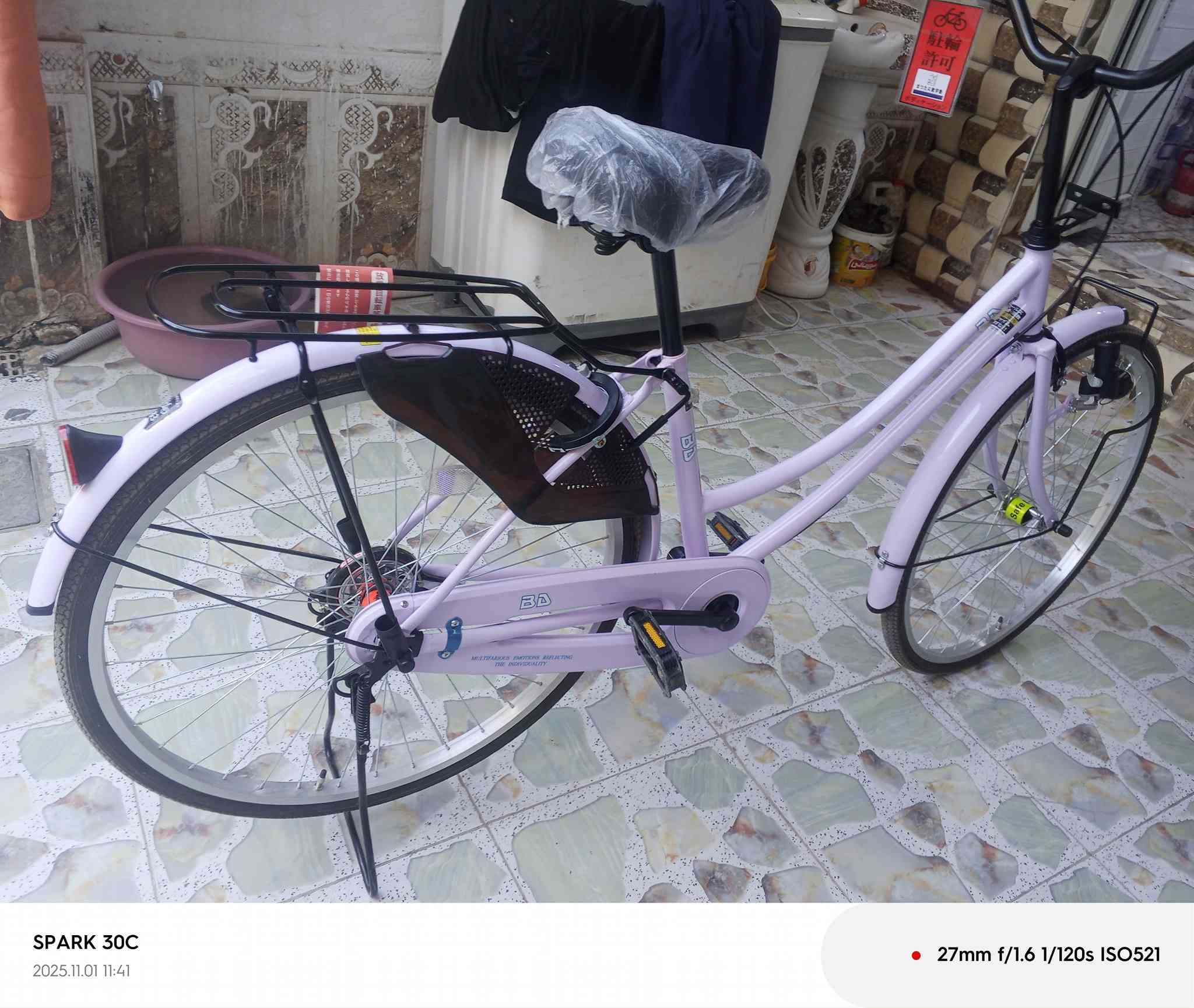 السلام عليكم بايسكل جديد صار له شهر مطالع اسمه بيدي بعد لزقاته بايسكل نظيف السعر الخاص يدون ايلاف استفسار على هذا الرقم***********
