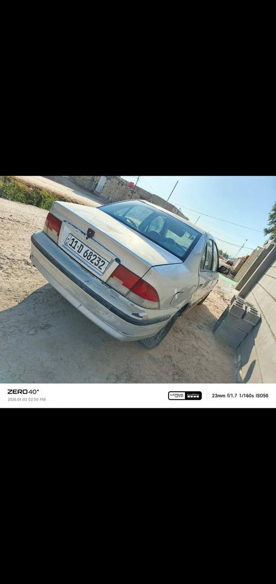 للبيع سمند موديل ٩ مكفولة من الضربة فقط جاردة بسمي مكينة جديدة تبريد ثلج سعر ٣٢ بيهة مجال مكاني ديوانية الحمزة ***********
