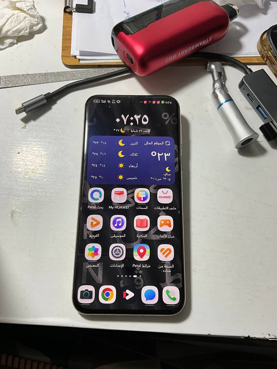 السلام عليكم
Huawei p80 ultra 512 gb
مراوس مع honor magic 8 pro فقط


**إذا كنت صاحب هذا الإعلان وتريد حذفه لأي سبب، رجاءا أرسل رسالة إلى الدعم الفني**