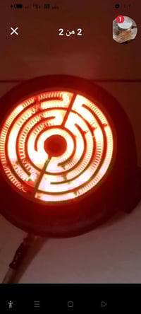 جديد • لم يستخدم • مقاس ١٤سم