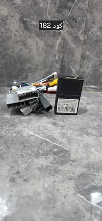 شاشات سيارة • اكسسوارات