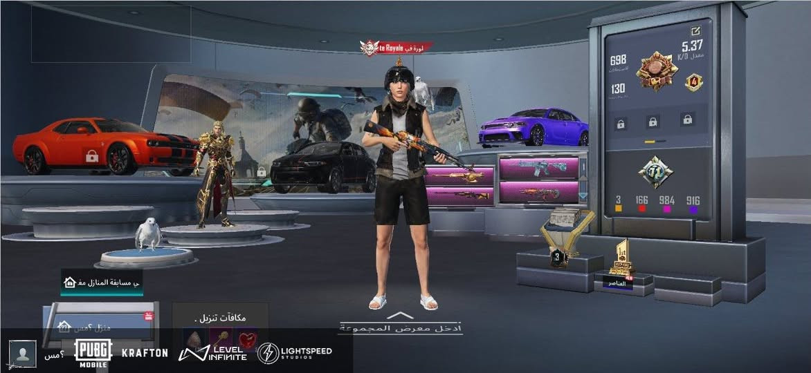 - المستوى - 89قريب90
-  مختبر - 41 كل مسج 14 امفور 6
-  الشعبيه - 3.28
- عدد الميثك -  160
- الخوذ - 67+خوذه الجحيم +خوذه صفره
- الجنط - 68+جنطة ليلة الرعب
- مميز - نوادر +صرف سقوط سترة راكب الدراجه +اطارات قديمه منهن الطياره والكونكر  ورزدنت ايفل +ايكي الفزاعه بي هواي+بدله اكس 4نجوم يعني الاسلحه كلهن كل مسج 

▪️ الارتباط - ايميل رقم
#لحساب_نضيف 

▪️ س - 750
مكاني بغداد شعب 
رقمي ***********
