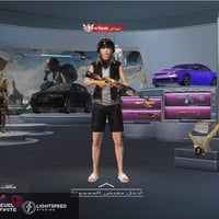 المستوى - 89قريب90 -  مختبر - 41 كل مسج 14 امفور 6 -  الشعبيه - 3.28 -...