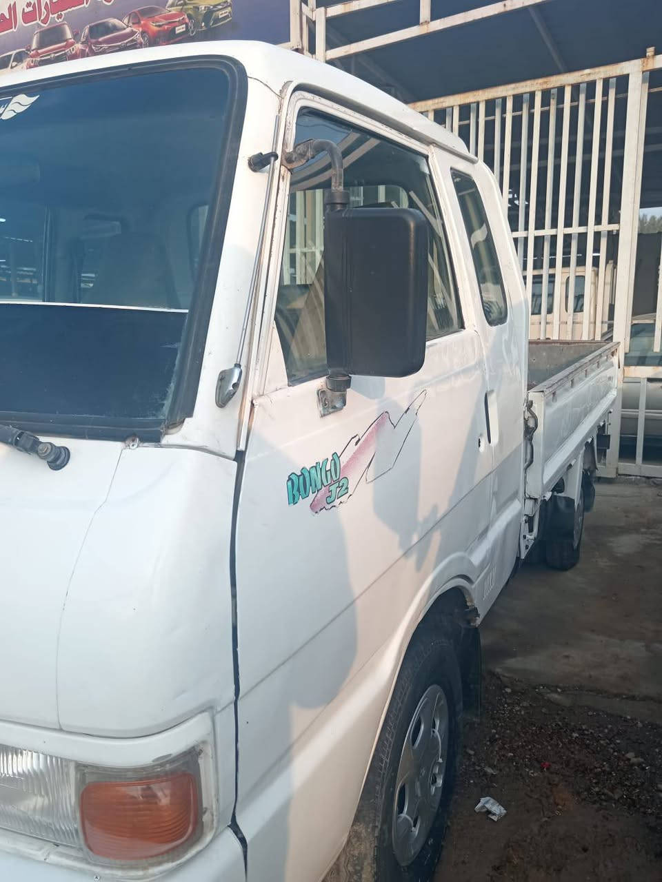 كيا بنكو موديل 96 رقم بغداد السياره معمره وكامله كير ومكينه وشاصي واكسل مكفولات  السياره 6 جنكال السعر 50 وبيها مجال العنوان بغداد اليوسفيه ناحية الرشيد رقم التليفون ***********
