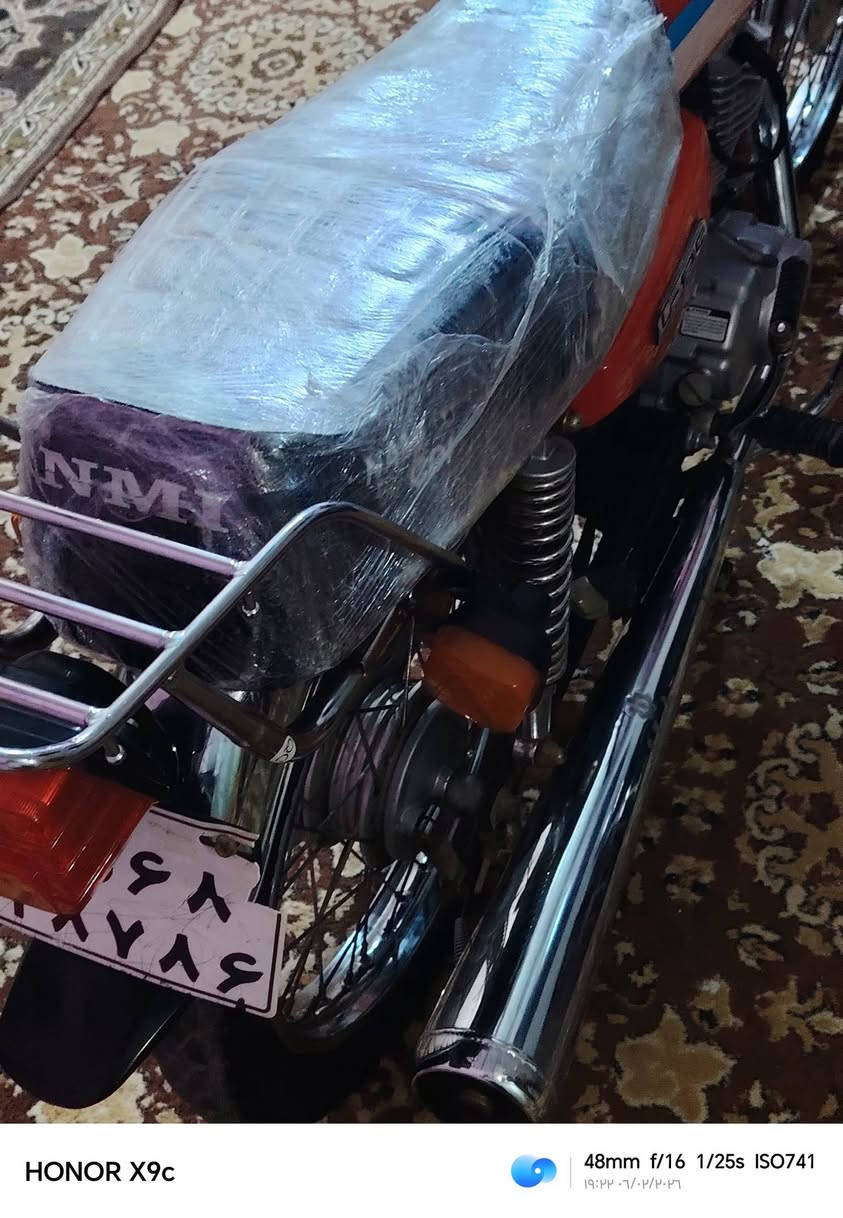 سلام عليكم دراجه ايراني شلامجه موديل 22 وكيل سيد خلدون سعر مليون وميه ***********
