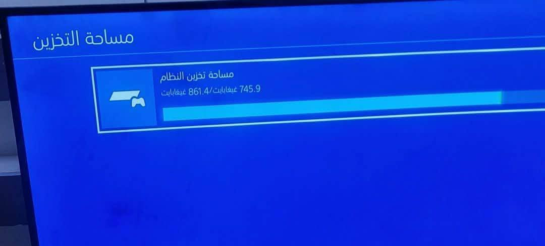 بلي 4 مهكر انفتخ فقط القرص حشر طلعه يعني بدون تصليح نهائيا واكفلة بي 19 لعبة 1 تيرة اي لعبة تنزلها بالف  للمراوس بايباد  او ايفون 12 برو ماكس مكاني بغداد


**إذا كنت صاحب هذا الإعلان وتريد حذفه لأي سبب، رجاءا أرسل رسالة إلى الدعم الفني**