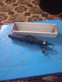 كوية • كفالة