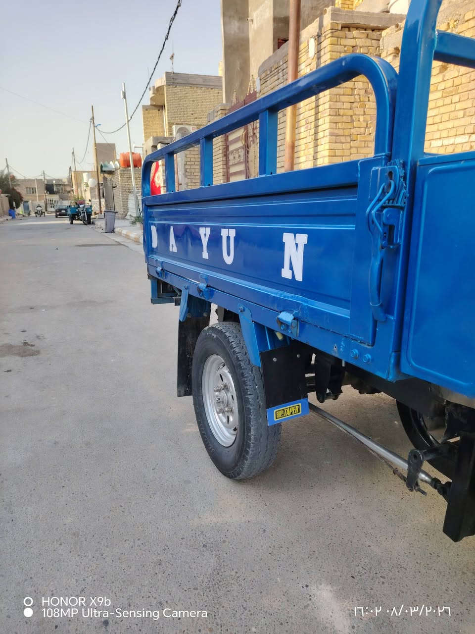 إسلام عليكم شباب ستوته ديوان تعمير كله جديد موديل 16 المكينه  2023 وسعر 1450 بيه مجال بسيط وبختمت شراي مكان الستوته كوت نعمانيه رقم الهاتف   *********** 💙💙
