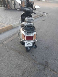 سبيسي • بها مجال • كوت زين القوس