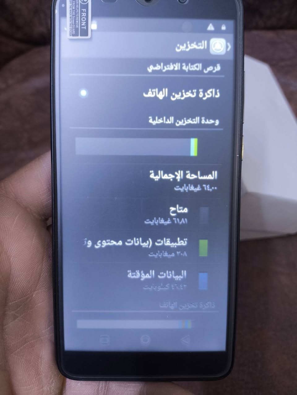 ٤٠ الف


**إذا كنت صاحب هذا الإعلان وتريد حذفه لأي سبب، رجاءا أرسل رسالة إلى الدعم الفني**