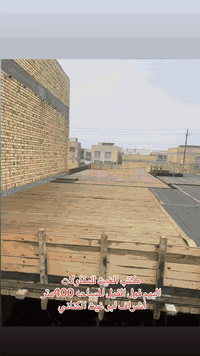 مكتب الغيث للمقاولات 
اخر اعمالي ان شاء الله تنال اعجابكم 
ابو غيث الكناني ***********
