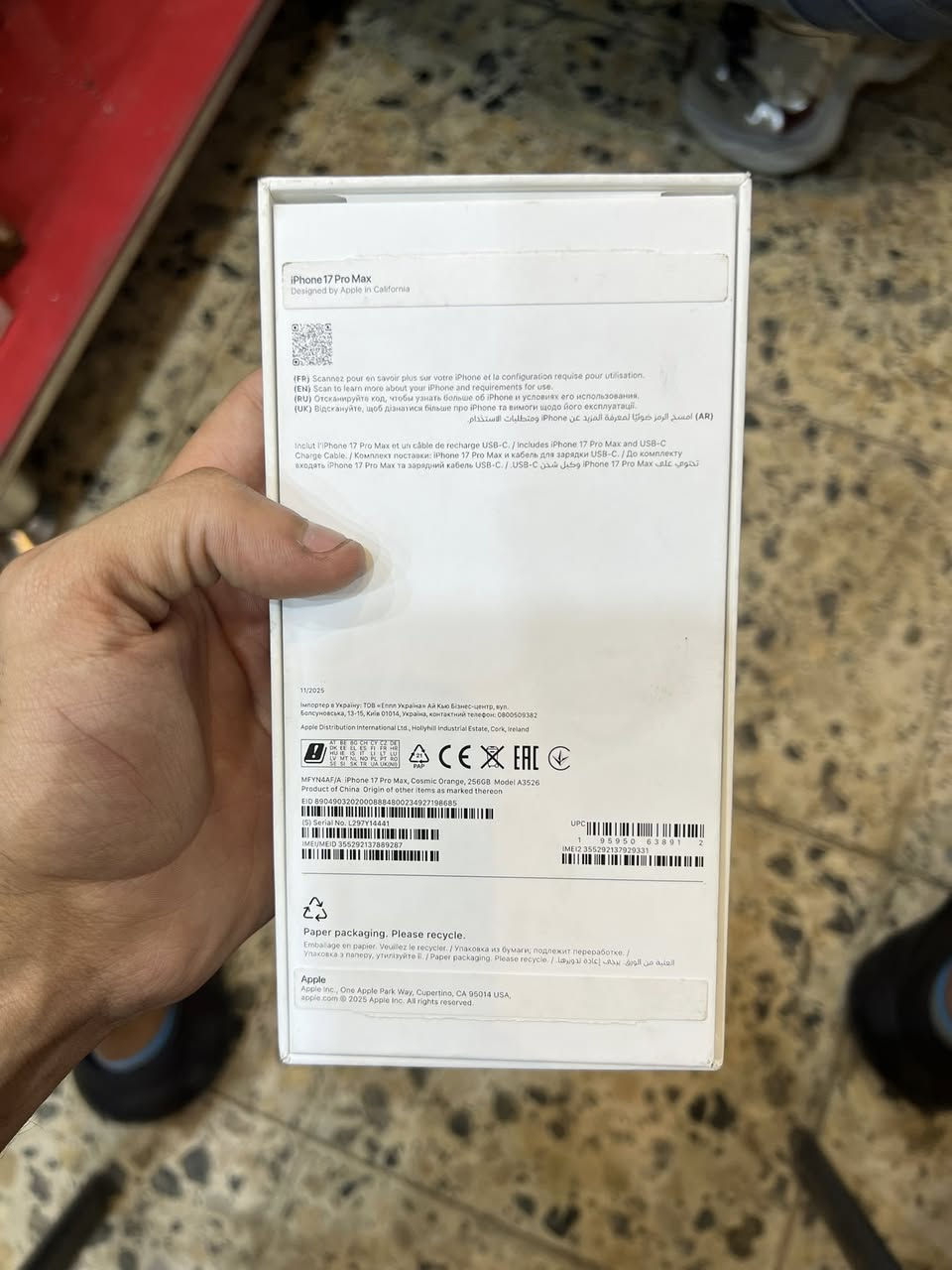 السلام عليكم اقراء الوصف 
آيفون 17 برو ماكس 
 آيفون ترو بروف 
ذاكره 256
دبل سمكرت
بطاريه 100
عدد دورات129
 لا مبدل ولا أي شي 
جهاز نضيف كلش نضيف 
نسبت نضافته 100/100
أبيع إذا عندك مرواس اروس 
 تجي تشوفه بعيونك 
 السعر ملونين بي مجال 
لمكان بغداد
الرقم الاستفسار ***********
توصيل ماعندي
