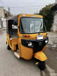 ﷽ السلام عليكم تكتك للبيع 2019 شهر12 يوم 30 رقم نكليزي و سنويه ب اسمي ...