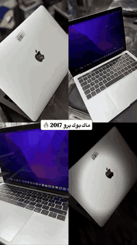 ماك بوك برو 2017 للبيع

معالج i7
رام 16كيكا
هارد 256
شاشة 2560 حجم13
شحن يدوم اكثر من5 ساعات
مكاني نجف متوفر توصيل
***********
سعر 600 الف
