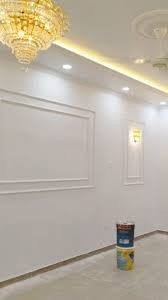 طبغ • طلس • ترميم