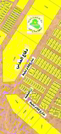 الديوم التصنيع • ١٥٠م • باسمي