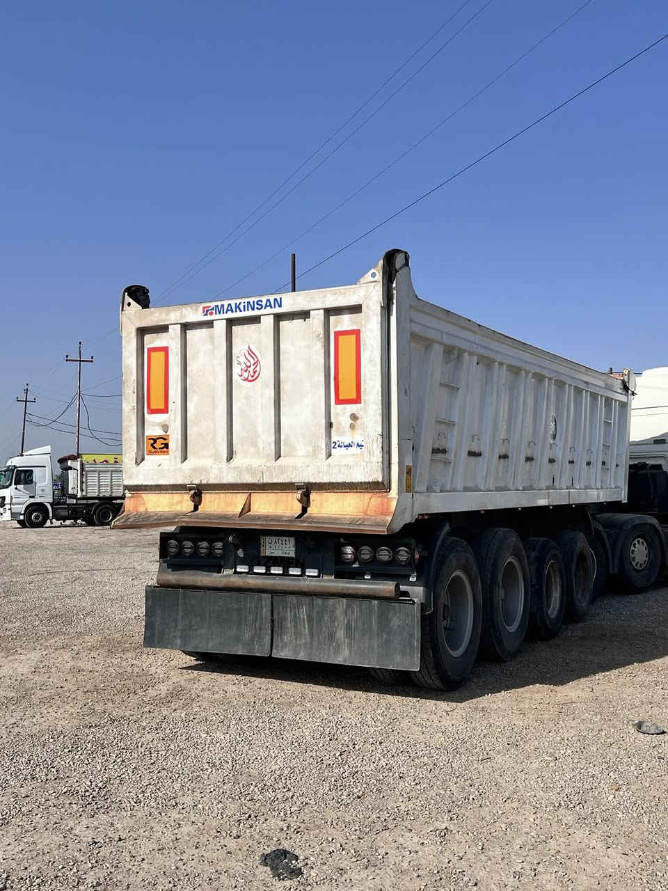 عربانه البيع ***********
