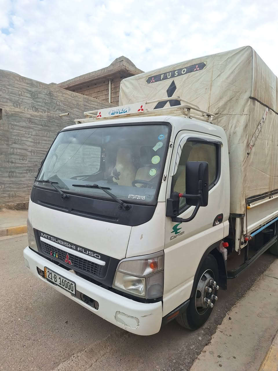 السلام عليكم
كنتر موديل 13 لبيع ل
لاستفسار اتصل ع الرقم 
*********** 

مكانه ديالى / قضاء جلولاء
