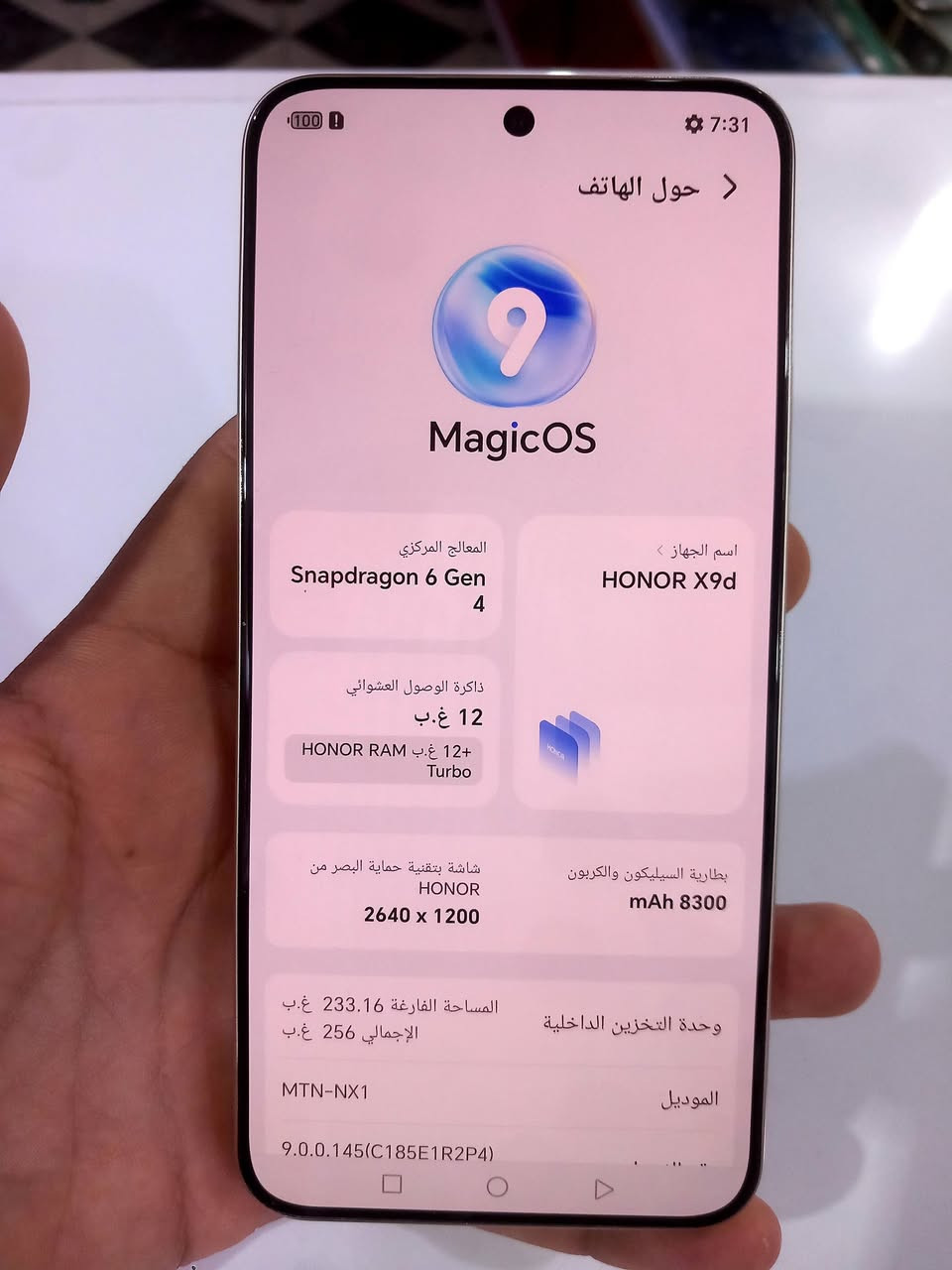 هونر X9d ذاكرة256 عشوائية 12 بطارية8300 جهاز نضافة 100% مكفول من كلشي


**إذا كنت صاحب هذا الإعلان وتريد حذفه لأي سبب، رجاءا أرسل رسالة إلى الدعم الفني**