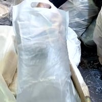 حقائب • نخب أول • دمشق الحميدية