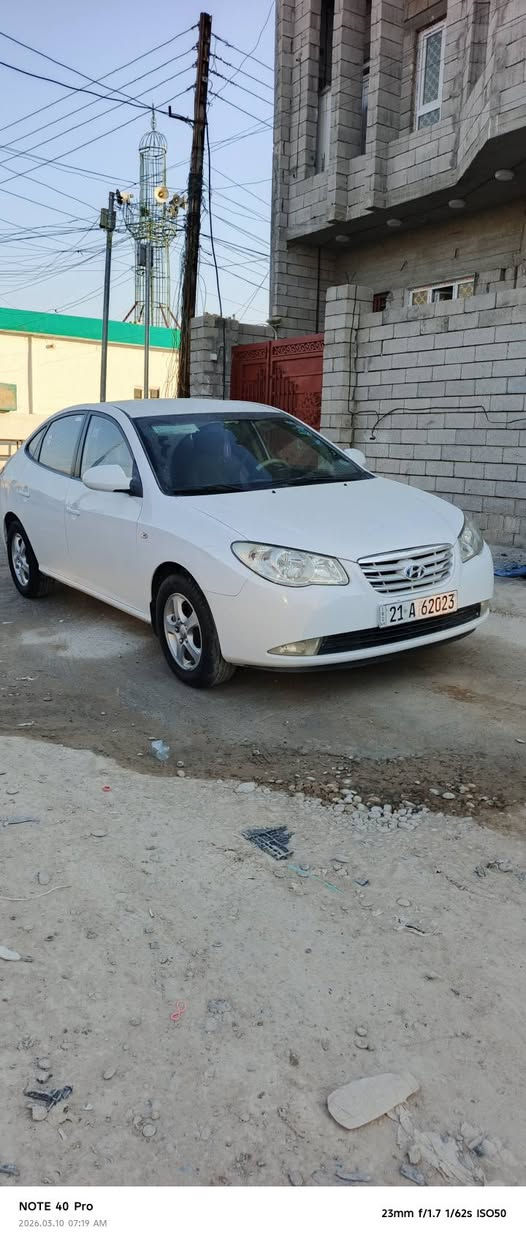 سلام عليكم للبيع 
افانتي موديل 2009 كلين رقم سليمانيه سنويه 
لل2029
بأسمنه كير جديد محرك 16 جديد دگشن عالي  شرط 
صدر تخم تاير باتري سياره جاهزه ماتصرف عليها الف
 مكاني تكريت حي القادسيه 
سعر 112 وبيها مجال 
***********
