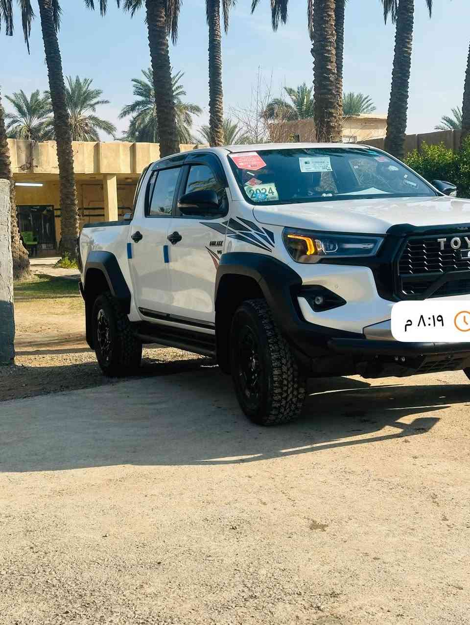 للبيع هايلوكس جي آر 2024

رقم بغداد 

السياره كفاله عامه 

ماشيه km35

فورويل 6 سلندر

اشاير بالمري شفتات ستيرن 

تحكمات ستيرن 

شاحن وايرلس

أربع كامرات محيطه 

قطعتين تبريد

للاستفسار ***********

العنوان  بغداد اليوسفية ناحية الرشيد
