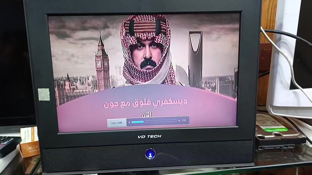 شاشة ١٢ فولت محولة حجم ١٤.١ اج دي ترهم لكاميرات المراقبة، اصحاب السيارات الكبيرة جماعة السفرات وهواية استخدامات قطعة كلش حلوة سعرها ٥٠ مع التوصيل


**إذا كنت صاحب هذا الإعلان وتريد حذفه لأي سبب، رجاءا أرسل رسالة إلى الدعم الفني**