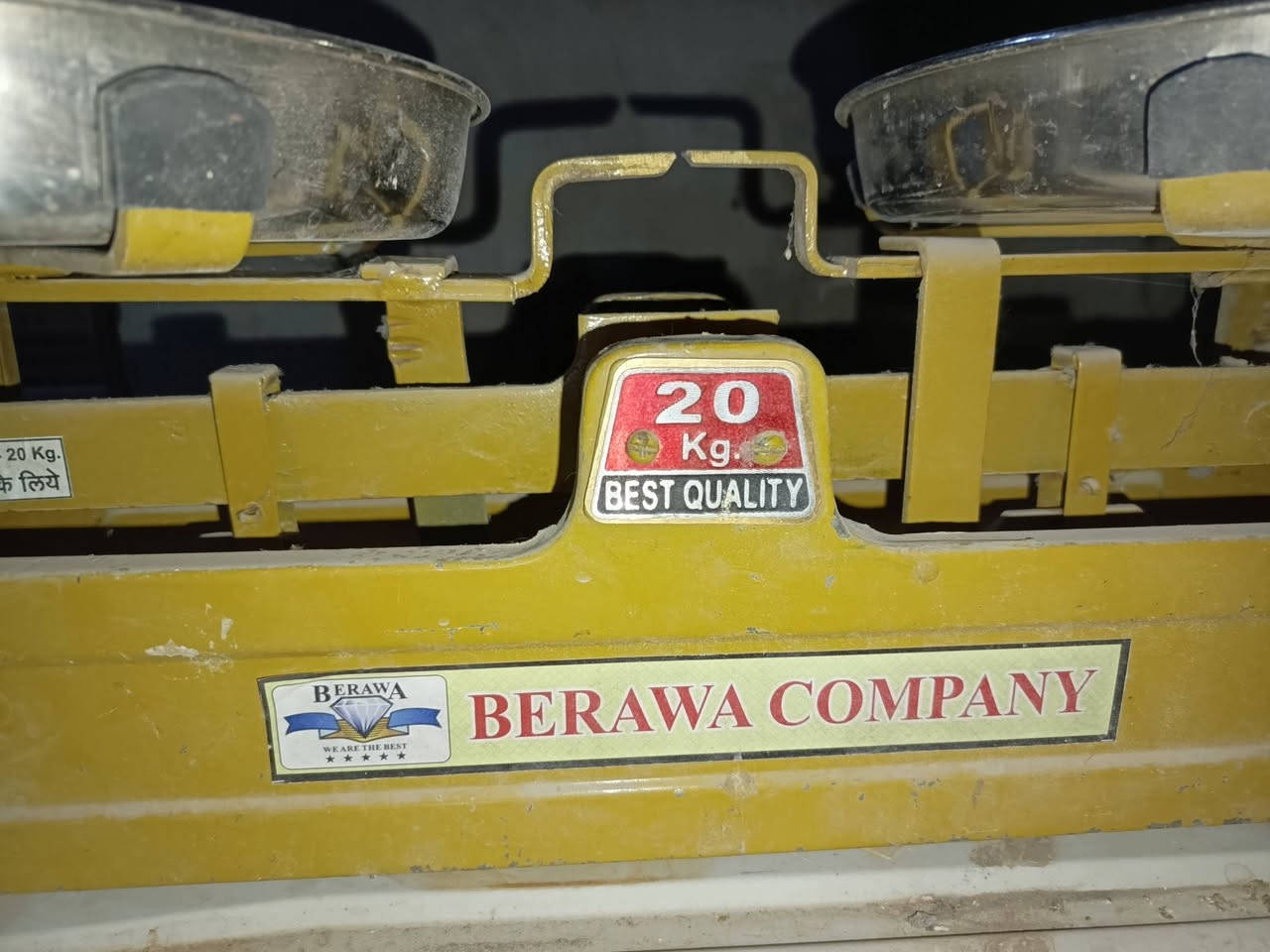 ميزان للبيع هوه العيارات مالاته نضيف كلش
السعر 45 الف عنوان مسيب ***********
