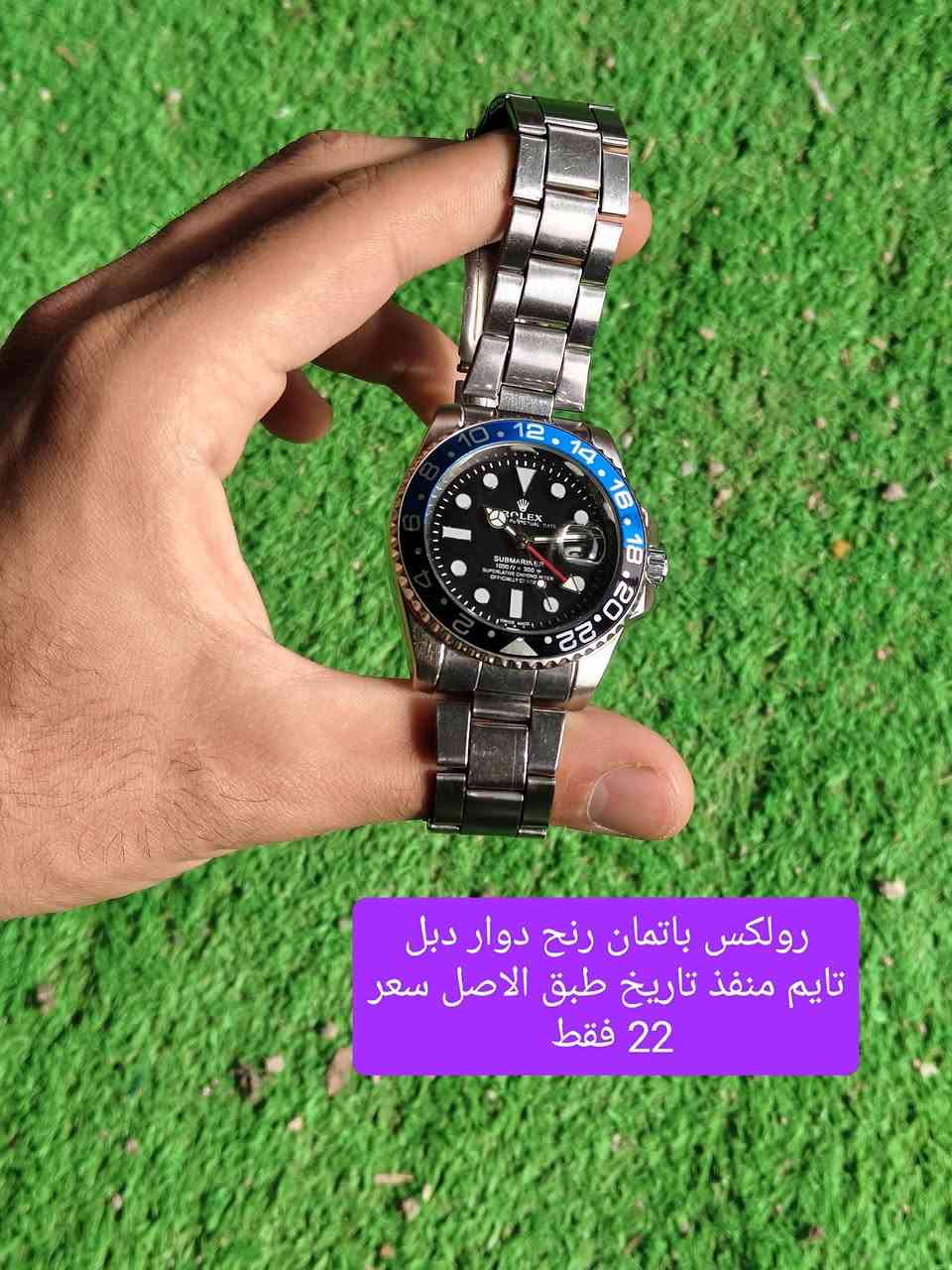 متوفر


**إذا كنت صاحب هذا الإعلان وتريد حذفه لأي سبب، رجاءا أرسل رسالة إلى الدعم الفني**