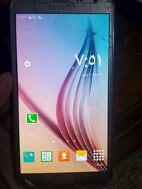 جي سفن • شغال • ما ابدل