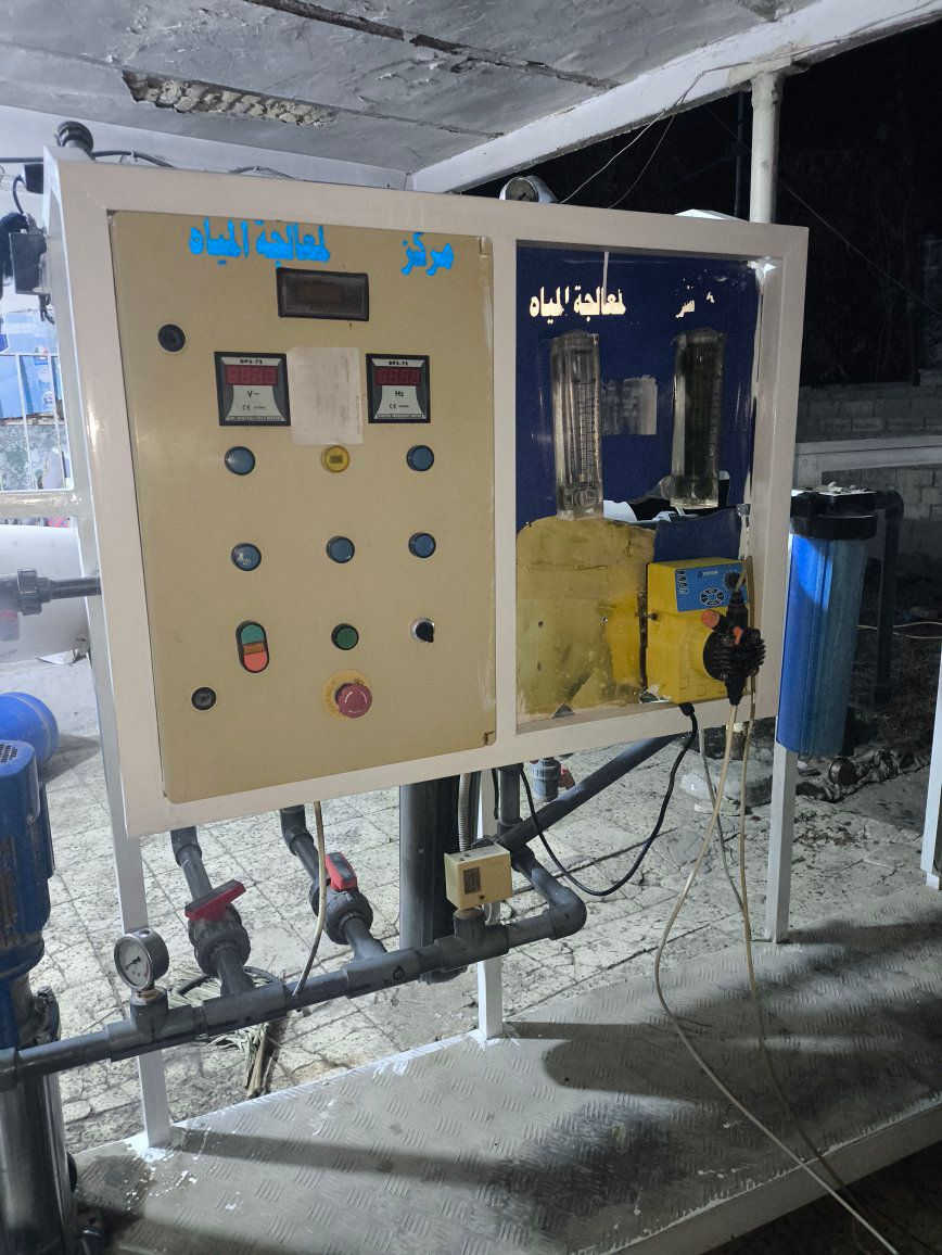 محطه ام الالف 
تحتوي على ماطور عامودي مع ماطور طرحي 
فزلات حجم 14العدد 2
شغاله كله عالفحص بدون تانكيات فقط 
السعر1100
فقط وبيه مجال 
مكاني واسط 
***********
***********
استفسار واتساب
