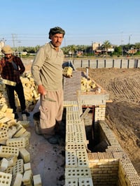 بناه شغل درجه اولا عل دبل عل يوميه07831030569
