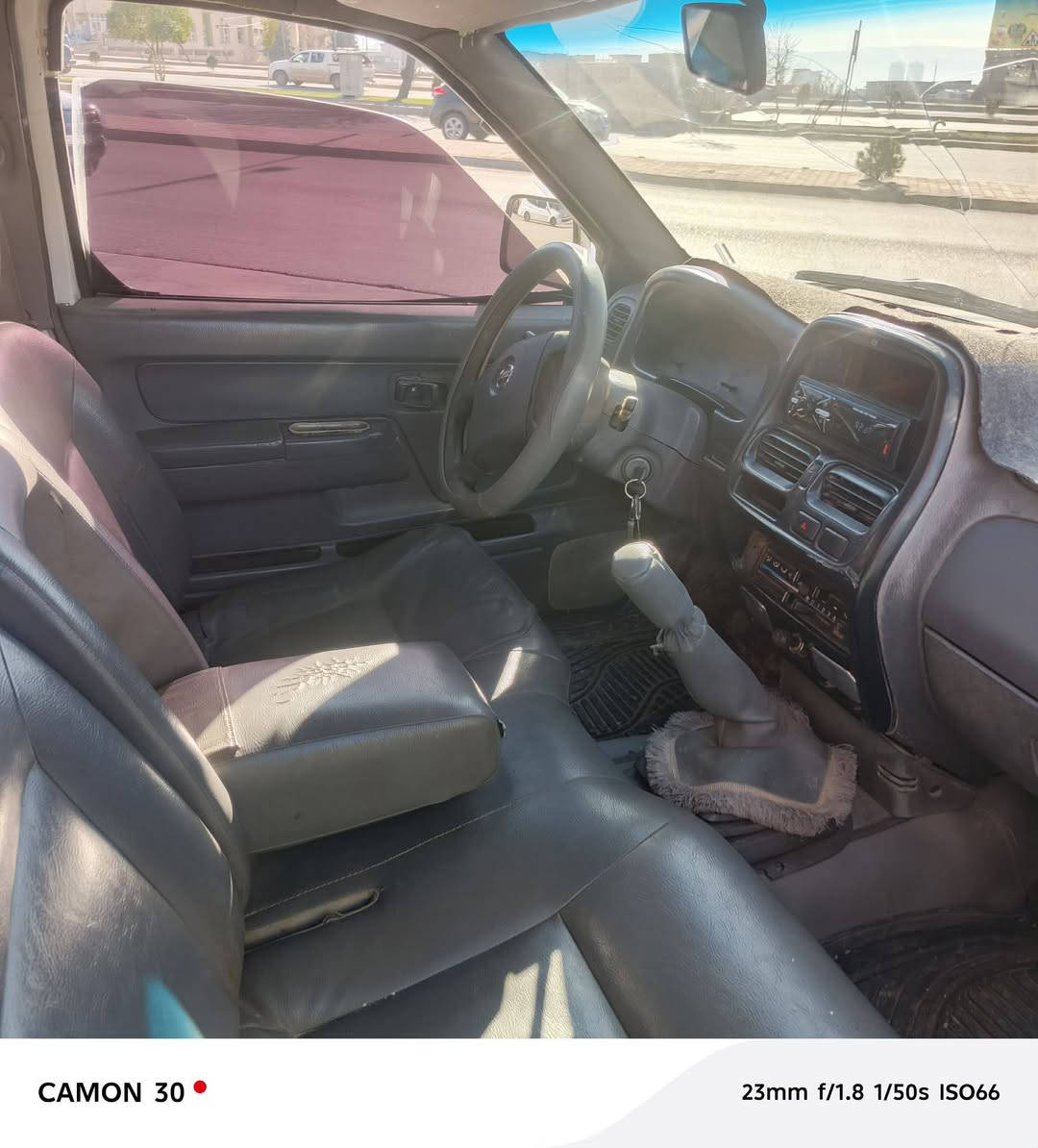 ئەم کوشنە بۆ گۆڕینەوە جەڵدەو جێشانی بیلادەیە  زۆر کەس حەزیی لێیەتی بەبیلادیی کوشنی نیسان ئەیگۆڕینەوە ژ.م ***********
