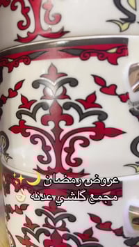 مقابل مدرسة الرائد • كلشي عدنه • الكترونيات