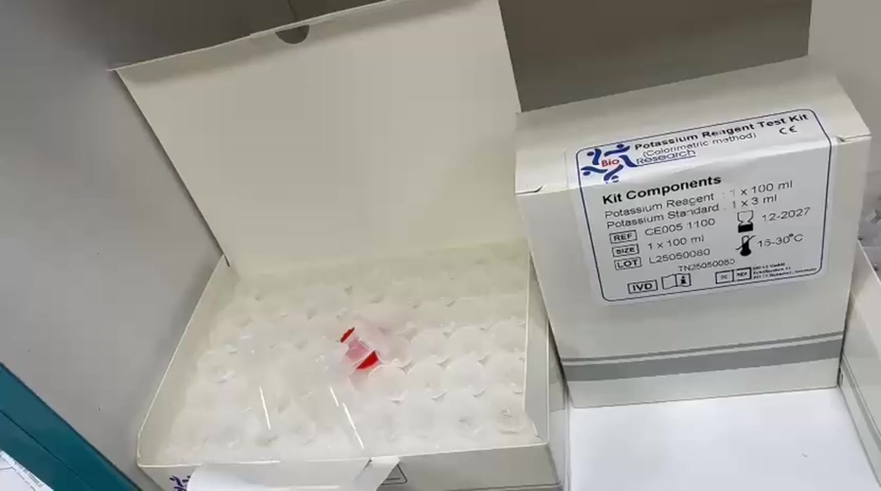 كتات الكيمياء لوكالة بايوريسيرج الاردنية مقيمه من وزارة الصحة العراقية
*********** للتواصل
