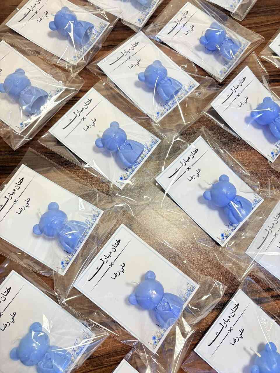 توزيعات شموع حسب الطلب ❤️😍❤️‍🔥❤️‍🔥🫂


**إذا كنت صاحب هذا الإعلان وتريد حذفه لأي سبب، رجاءا أرسل رسالة إلى الدعم الفني**