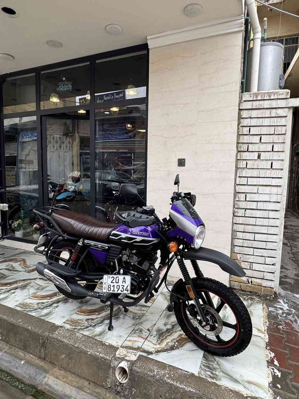 يا الله معرض القريشي ديالى بعقوبة قرية خرنابات المصداقيه عنواننا 😍***********✌️

توفر دايوان موديل 23 شكل 25 كفاله عامه 😉
مرقم لوحه سنويه مشروع وطني ✌️شراي يتصل بخدمتكم 
كفاله عامه لوحات نكليزي ✌️
