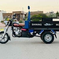 كابان • للبيع • اتصال