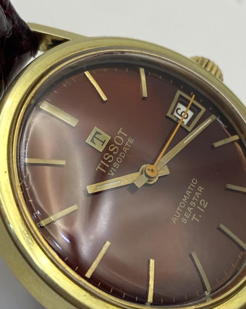 Tissot Visodate Seastar T.12
نوادر 
اوتوماتيك 
قطر ٣٥ 
الزمبلك بلادي 
سير و بوك مستبدل


**إذا كنت صاحب هذا الإعلان وتريد حذفه لأي سبب، رجاءا أرسل رسالة إلى الدعم الفني**
