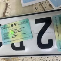 يوجد لدينا جميع ترقيم انواع السيارت خصوصي عمومي تكسي شمالي جنوبي 07880...