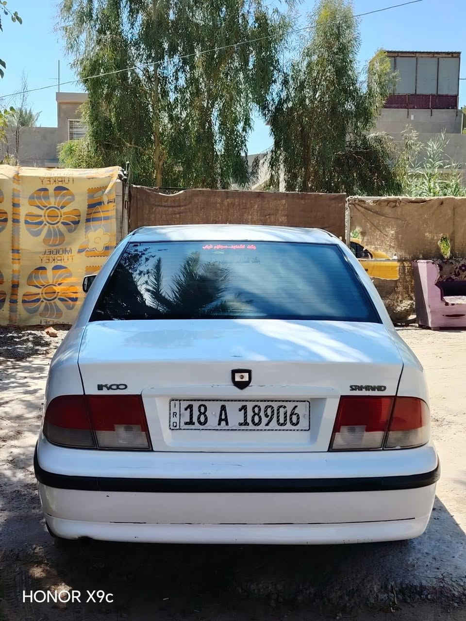 سلام عليكم  سمند موديل 11 سنويه جديده 2030 سياره جاهزه من كلشي مكفوله ما بيهه اي نقص مكينه وكير جديد تخم تاير تبريد ثلج سياره بسامينه مكان بابل سعر 44وبيهه مجال شي بصيط الاستفسار ***********ما متواجد على فيس
